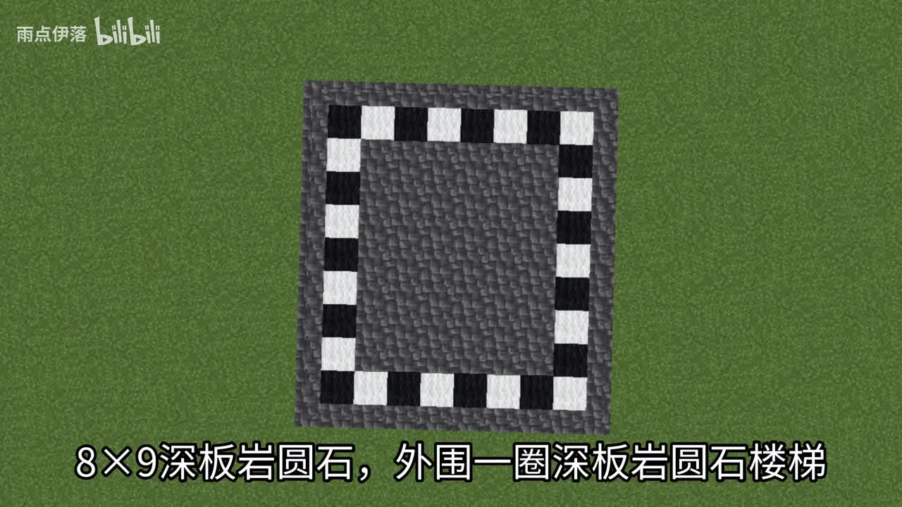 羊毛营地（全是羊毛）