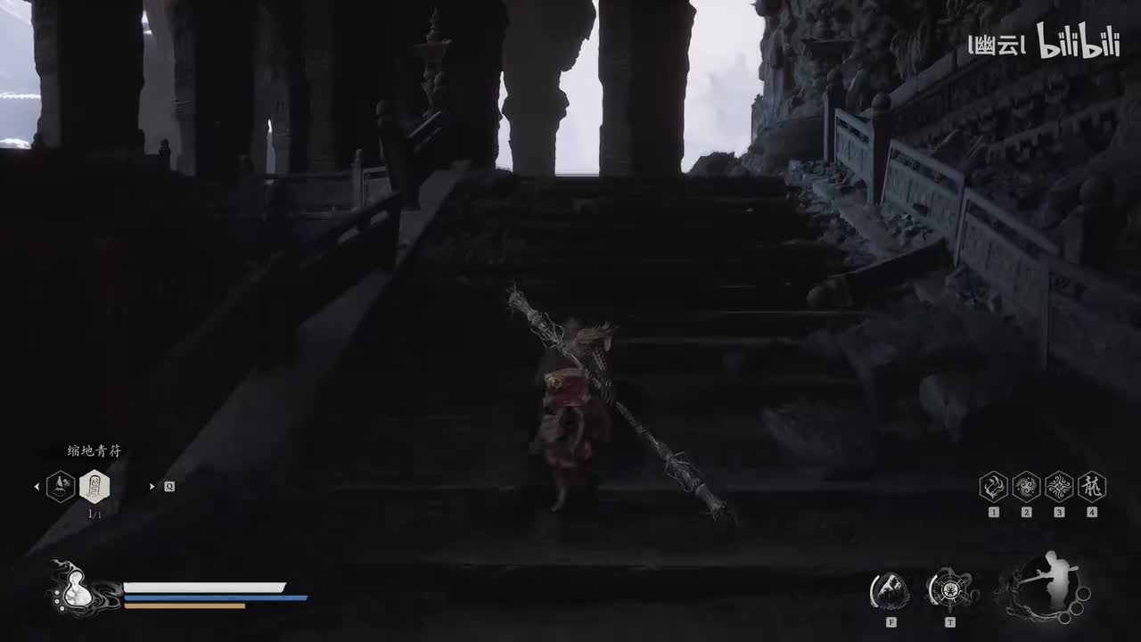 第五章 妖王 火焰山土地