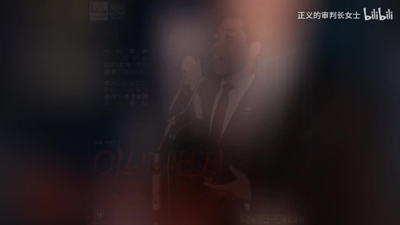 《随着岁月生活》金用万（1961年）