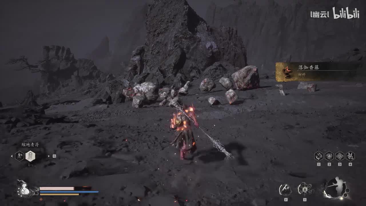 第五章 头目 燧先锋