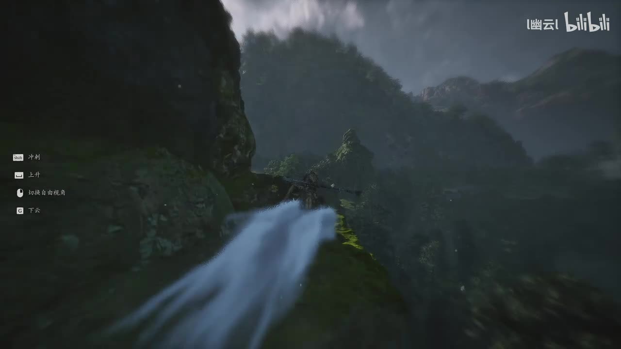 第六章 头目 石子