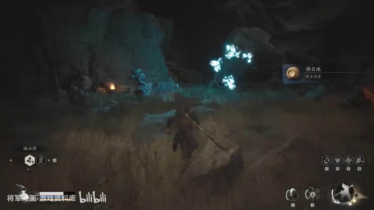 21 黑神话悟空 boss 石母（第二章 黄风岭）