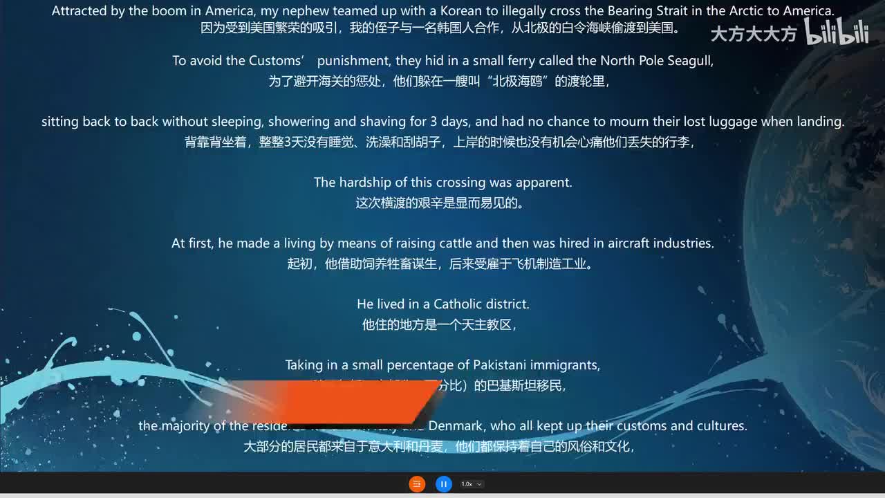 36.Immigrate to America 移民美国