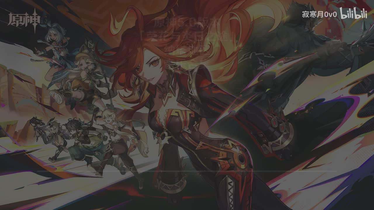 23_07火神玛薇卡登场