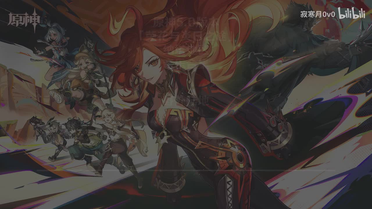 野外陆地 夜晚1