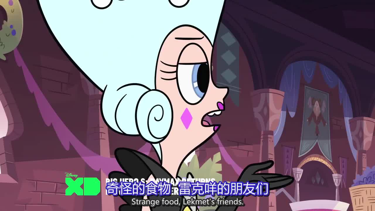 5-2 英语听力素材