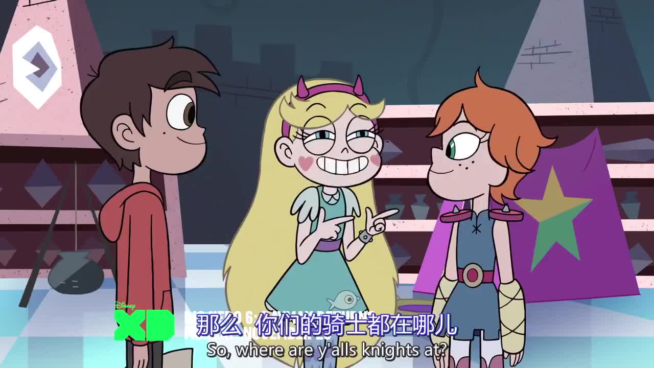 8-2 英语听力素材