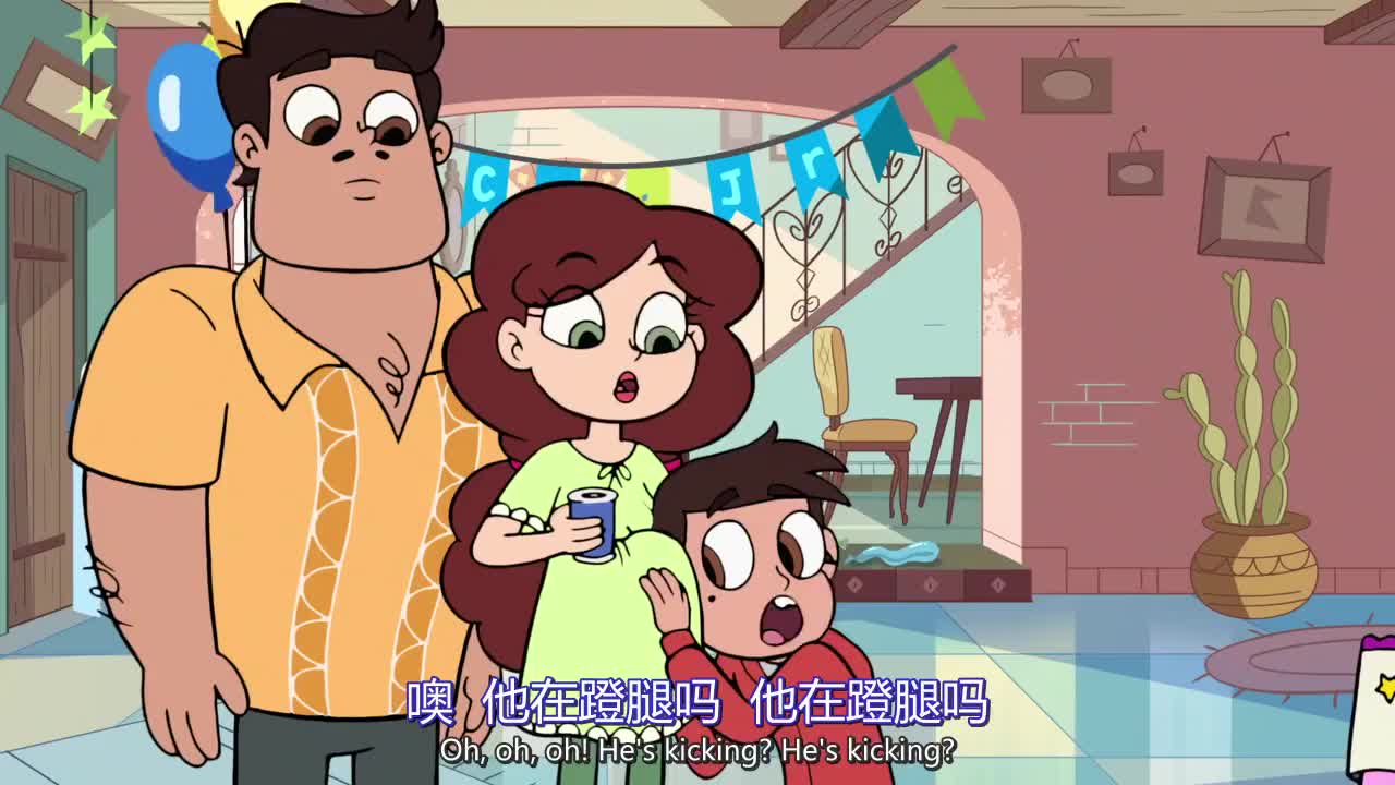 17-2 英语听力素材