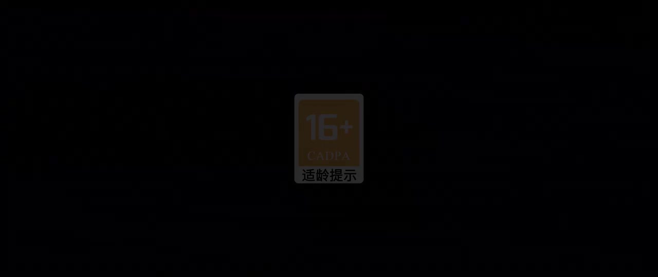 简角色PV | 逮捕