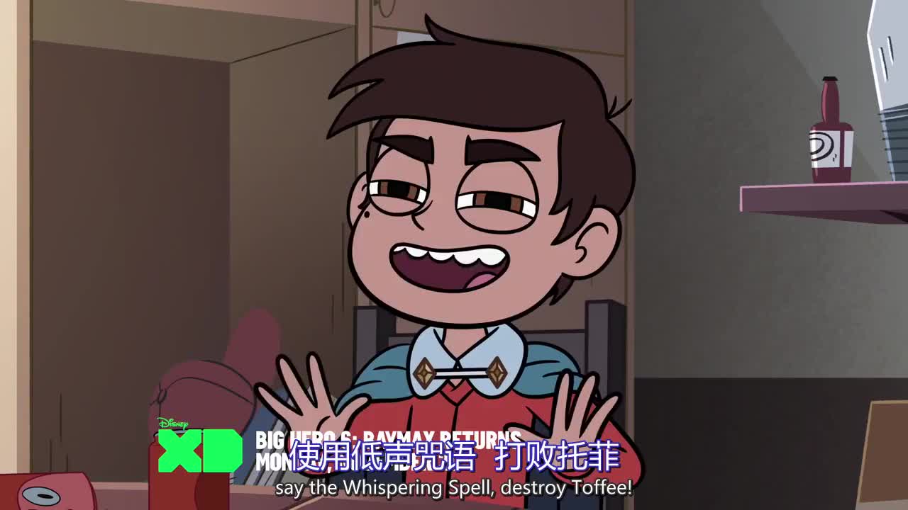 7-2 英语听力素材