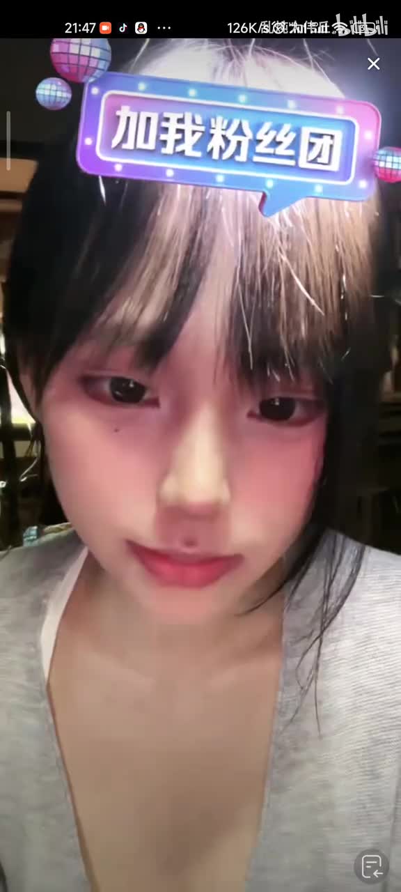 Screenrecorder-2024-08-30-21-47-11-714