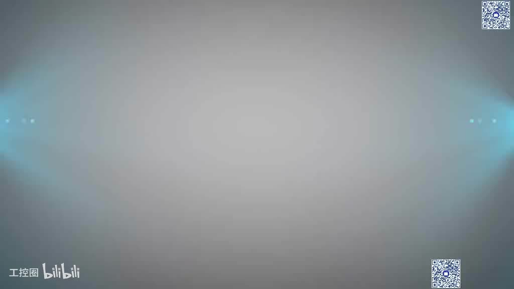 第005课.UtilityManager操作系统的介绍