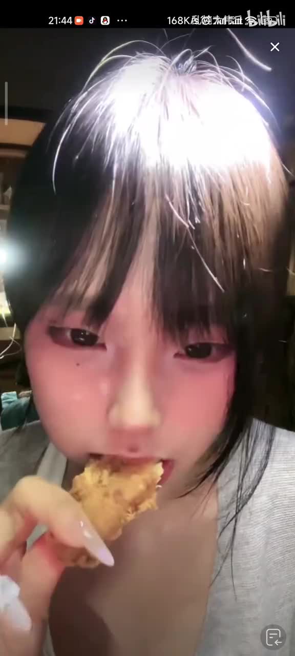 Screenrecorder-2024-08-30-21-44-57-222