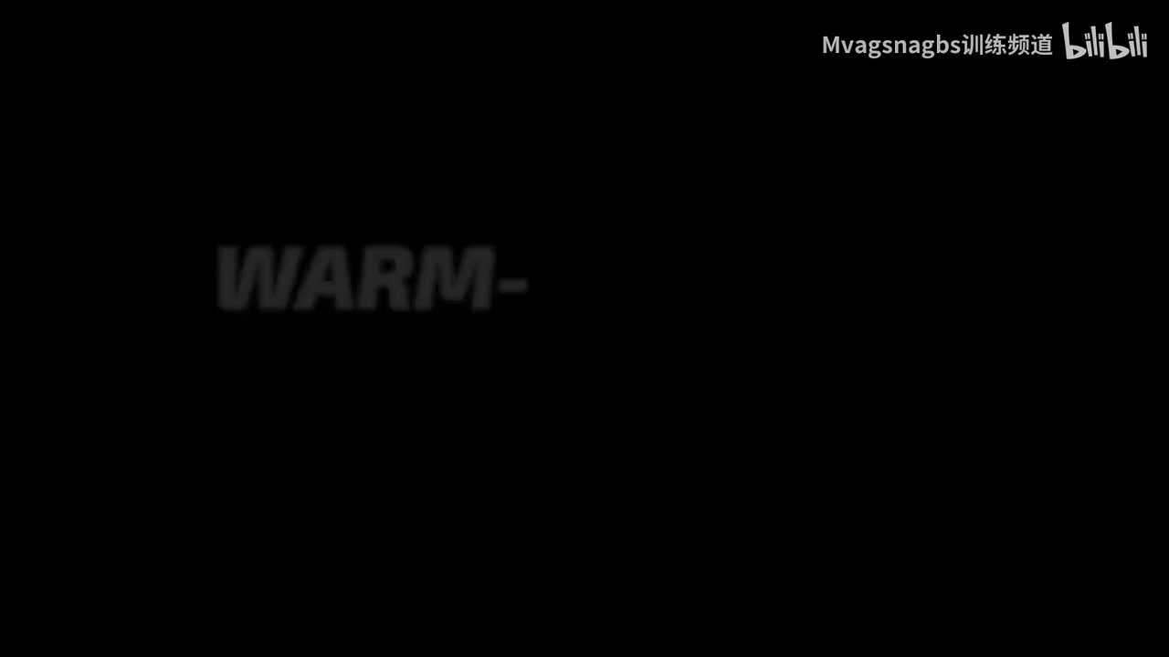 2热身&触地模式