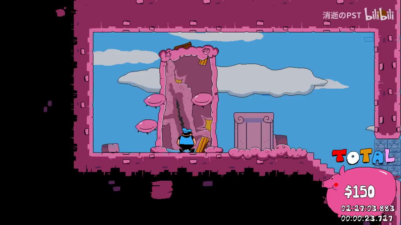 酥皮湾 P评分+3成就