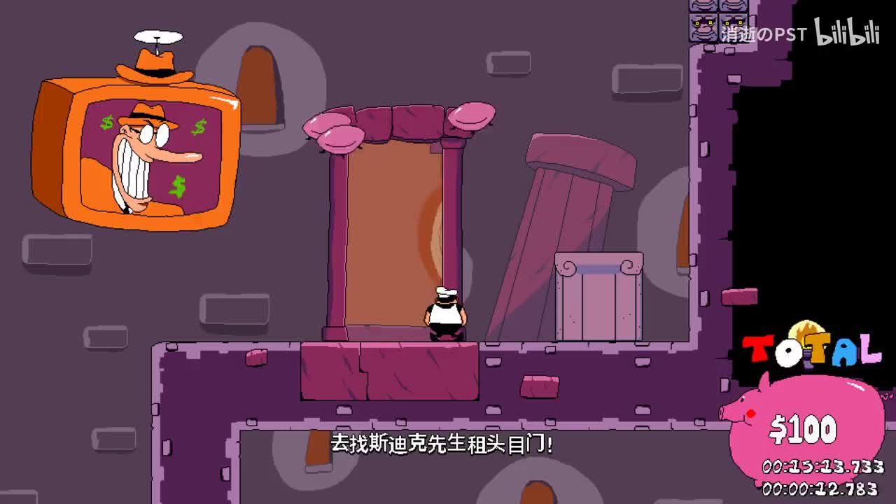 古老芝士 P评分+3成就