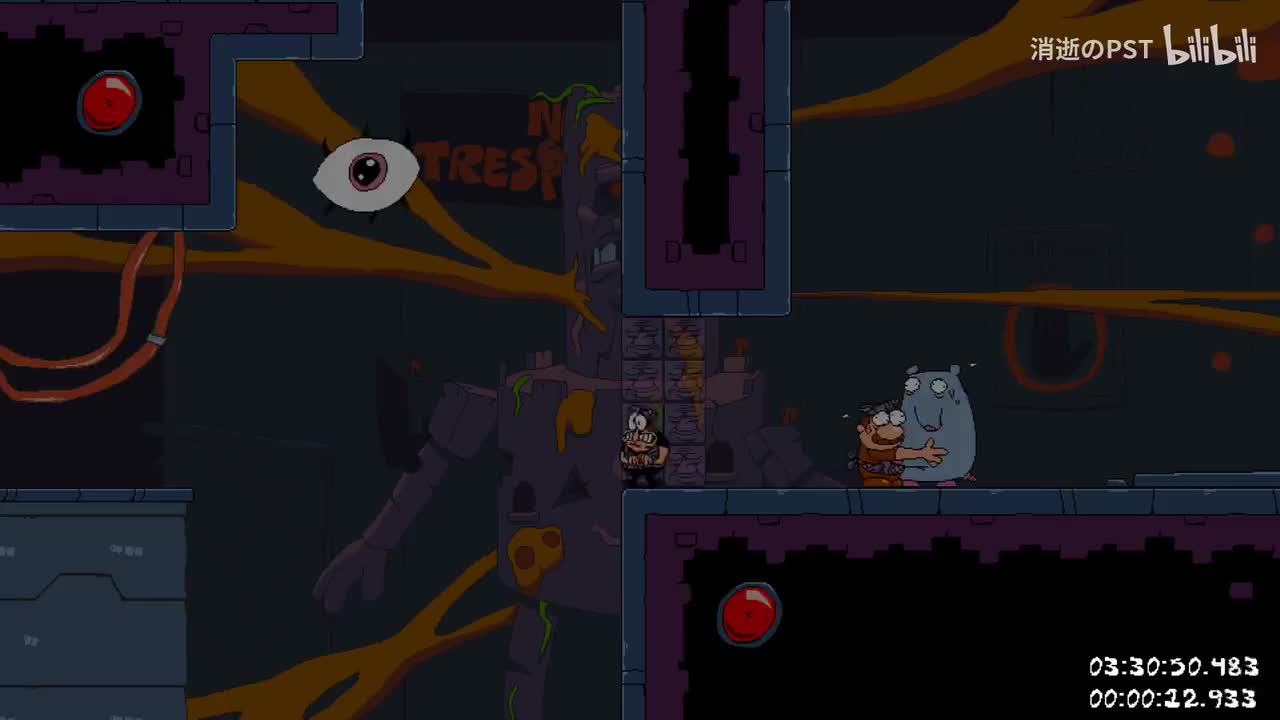 世界的秘密 P评分