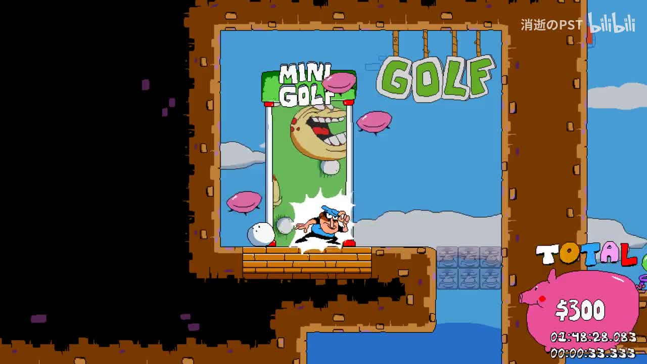 高尔夫 P评分+3成就