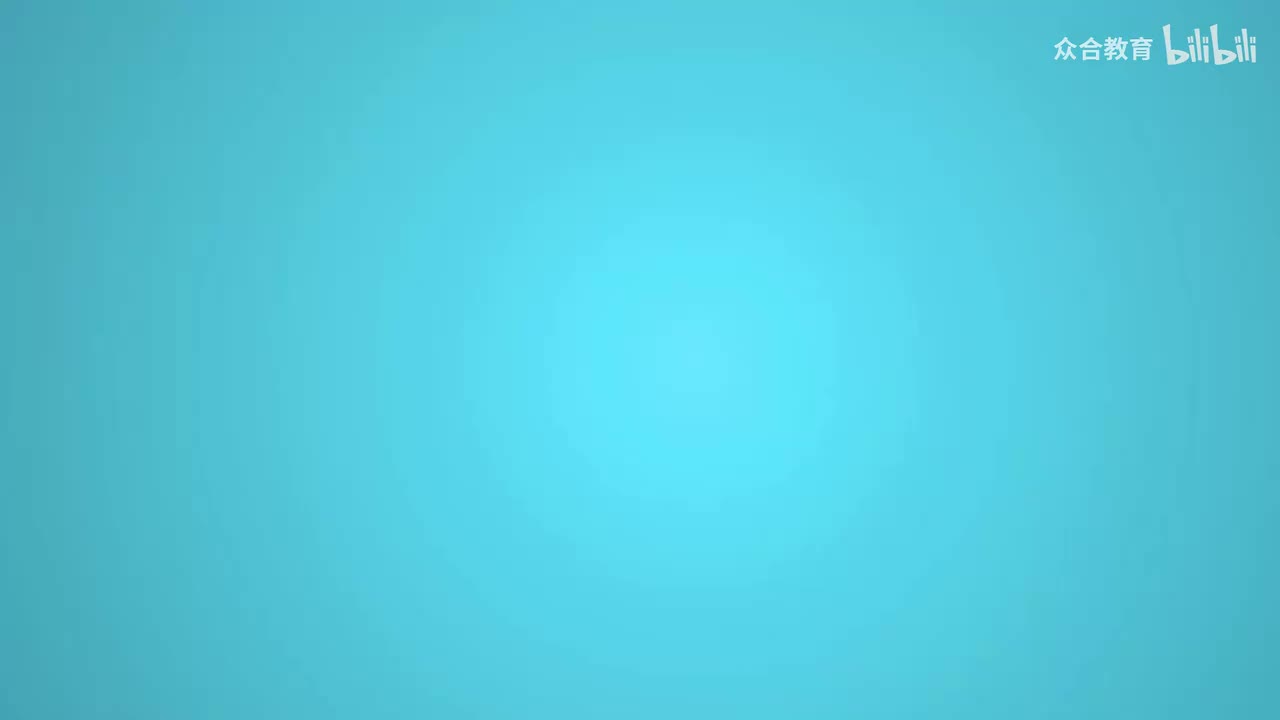 宪法学 第01章 第03节：宪法规范