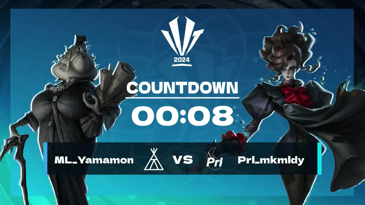 ML vs Prl