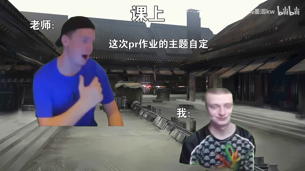 什么？我的第一次pr作业竟然是浸春芜!!!