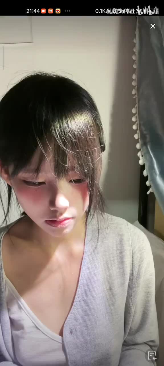 Screenrecorder-2024-09-02-21-44-11-223