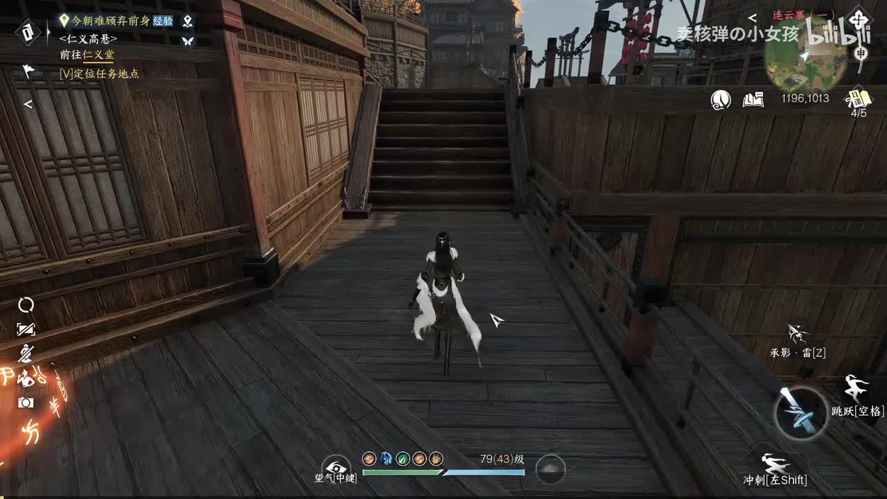 第七卷：残云翻覆聚散匆（下）