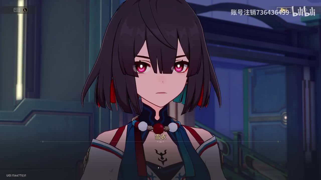 1.0-3主线剧情【诸天无安，迷途难返】闻刃色变！