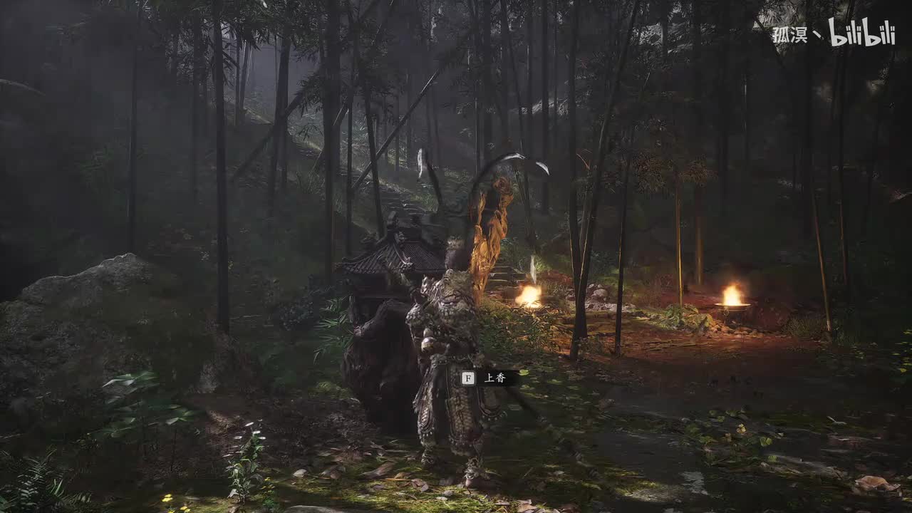 02期 击败波里个浪、广谋、白衣秀士、金池长老（隐藏）、黑风大王、黑熊精，解锁隐藏地图—旧观音禅院（第一回完）