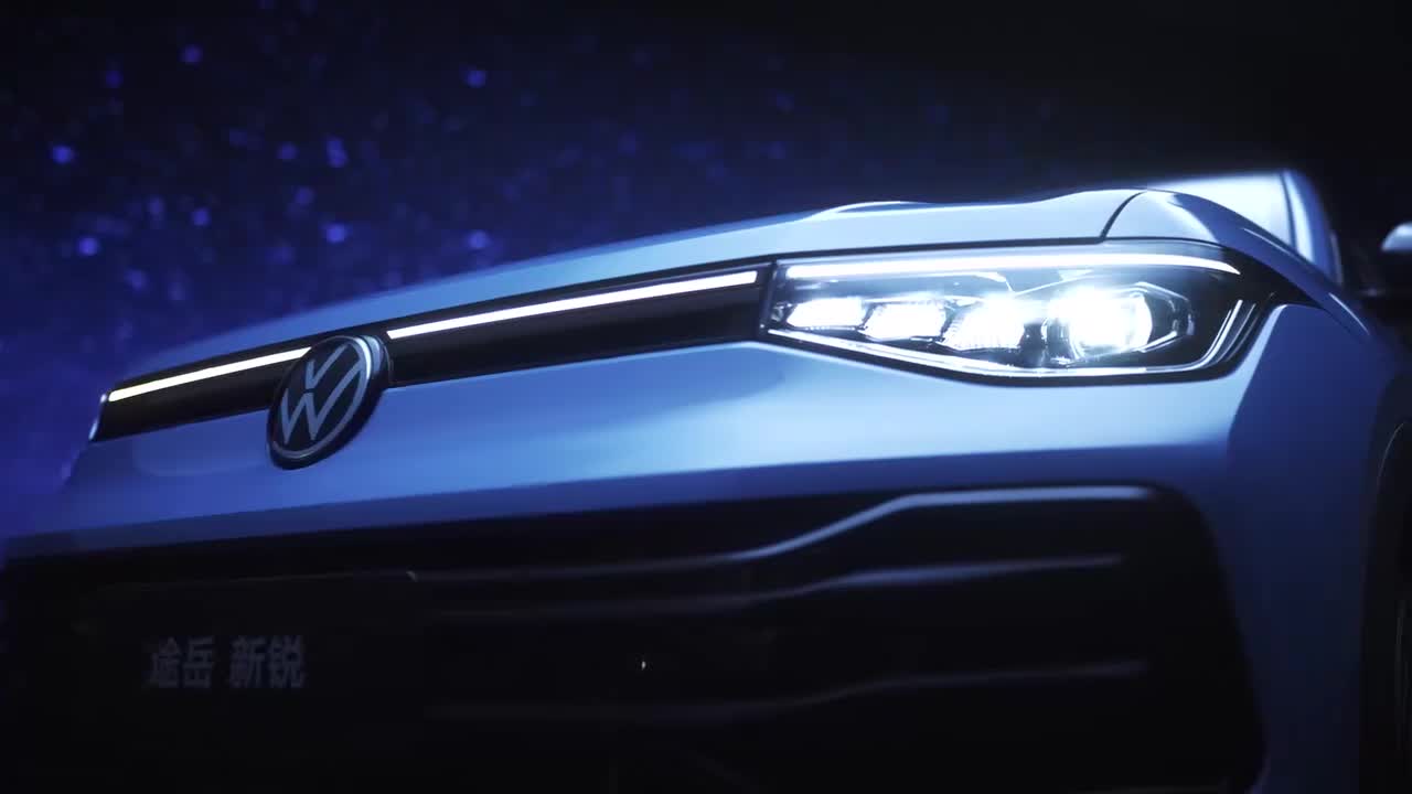 上汽大众-途岳新锐-Tharu XR