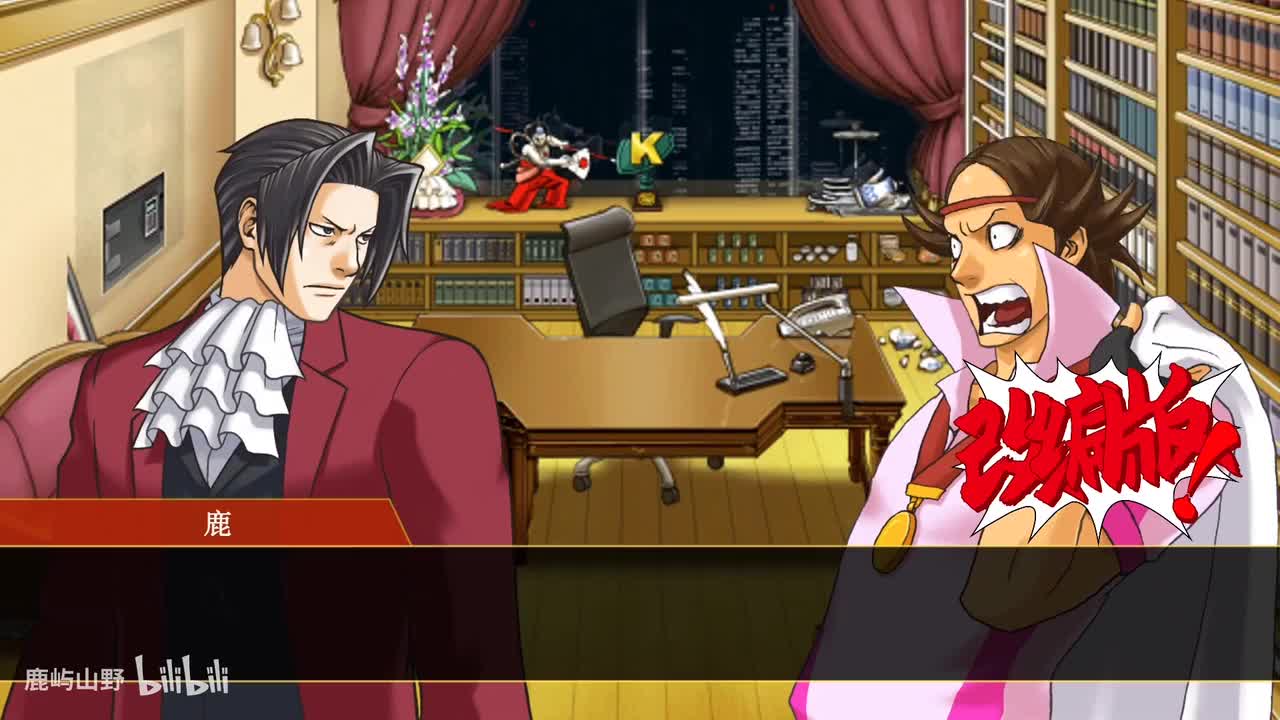 御剑-精选集改编版！