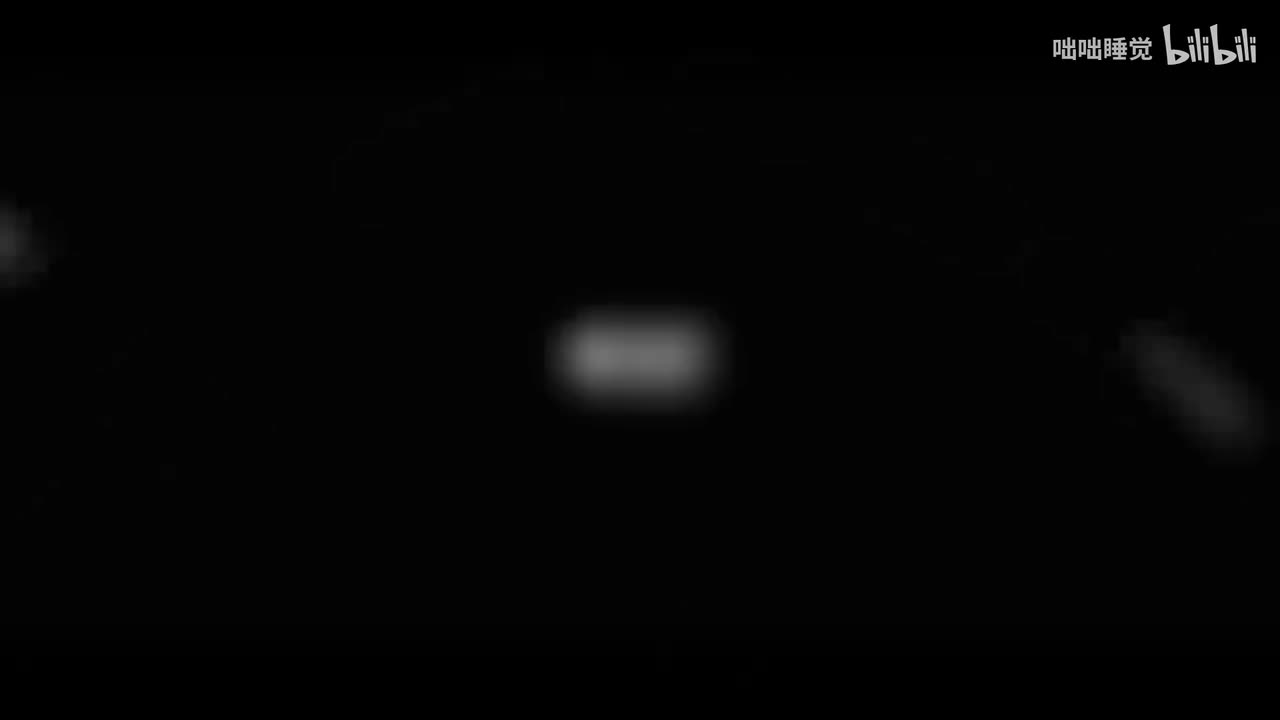 纯人声（伴奏调小版x）