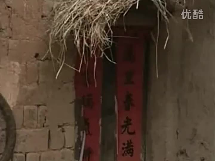 黄梅戏《张四姐下凡》全剧_高清