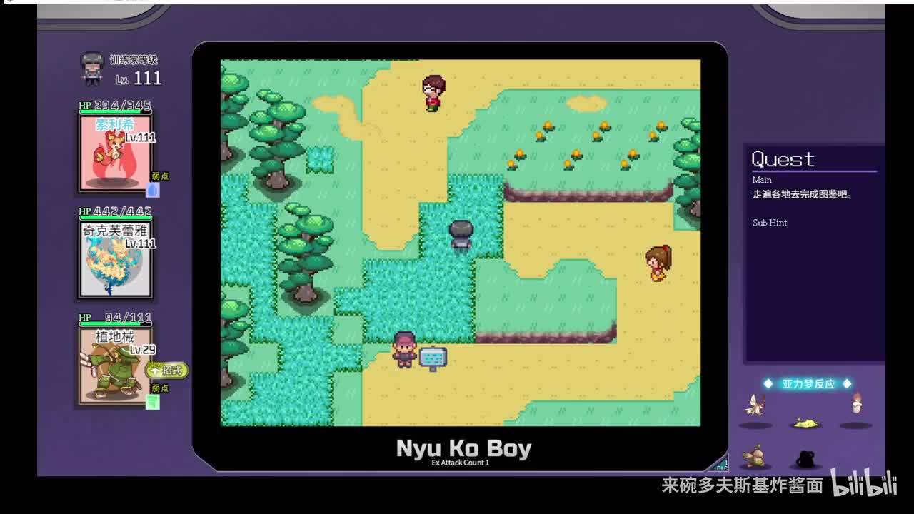 亚力梦图签031,032