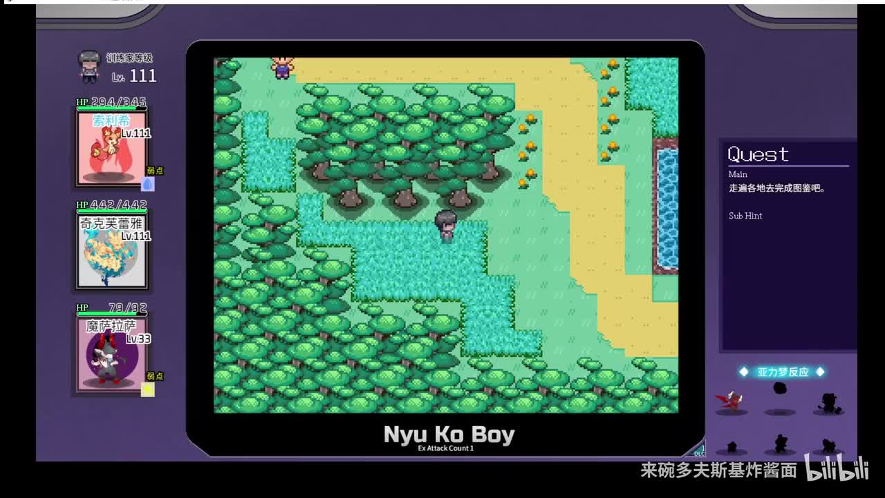 亚力梦图签029,030