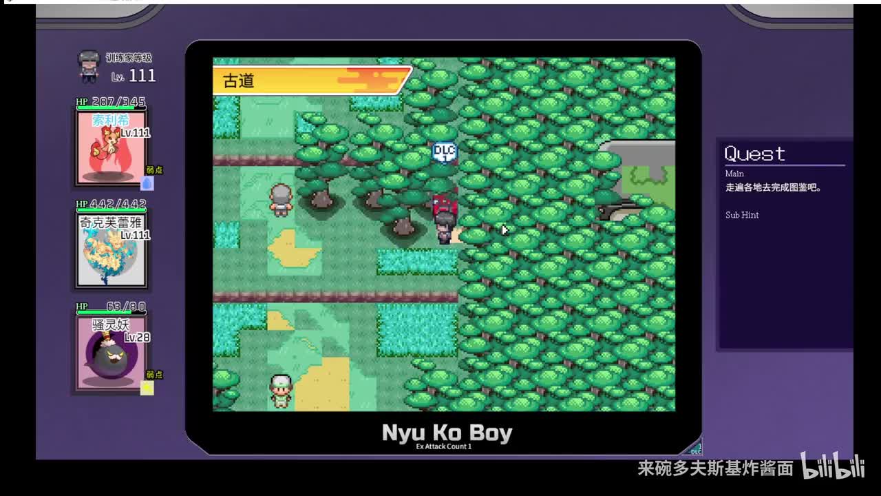 亚力梦图签041,042