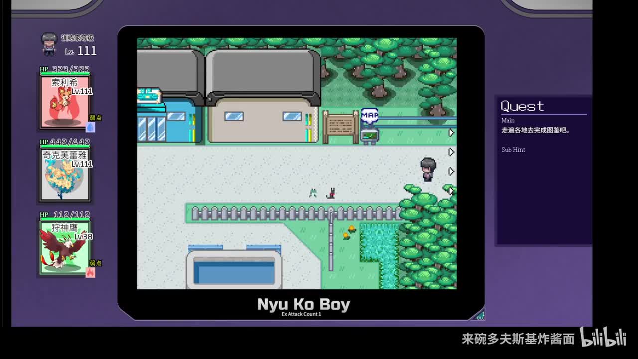 亚力梦图签013,014