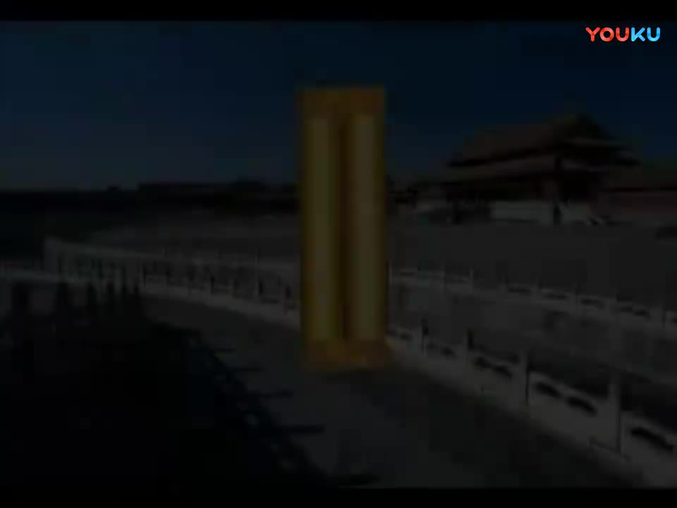 河南坠子【安景龙降香】(4) 集●胡中花●★——————豫剧 歌曲 琴书 民间小调 大鼓书 曲剧 二夹弦 四评调 越调 道情_高清