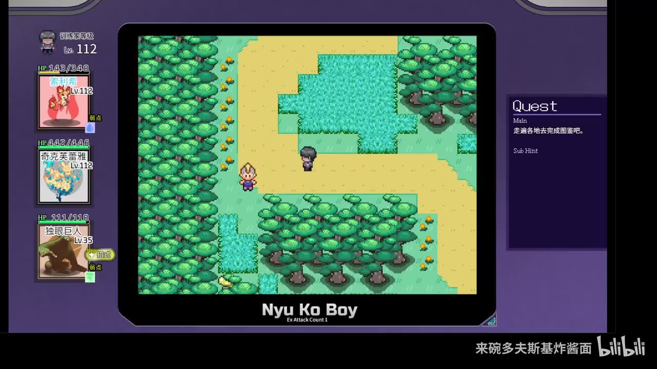 亚力梦图签075,076