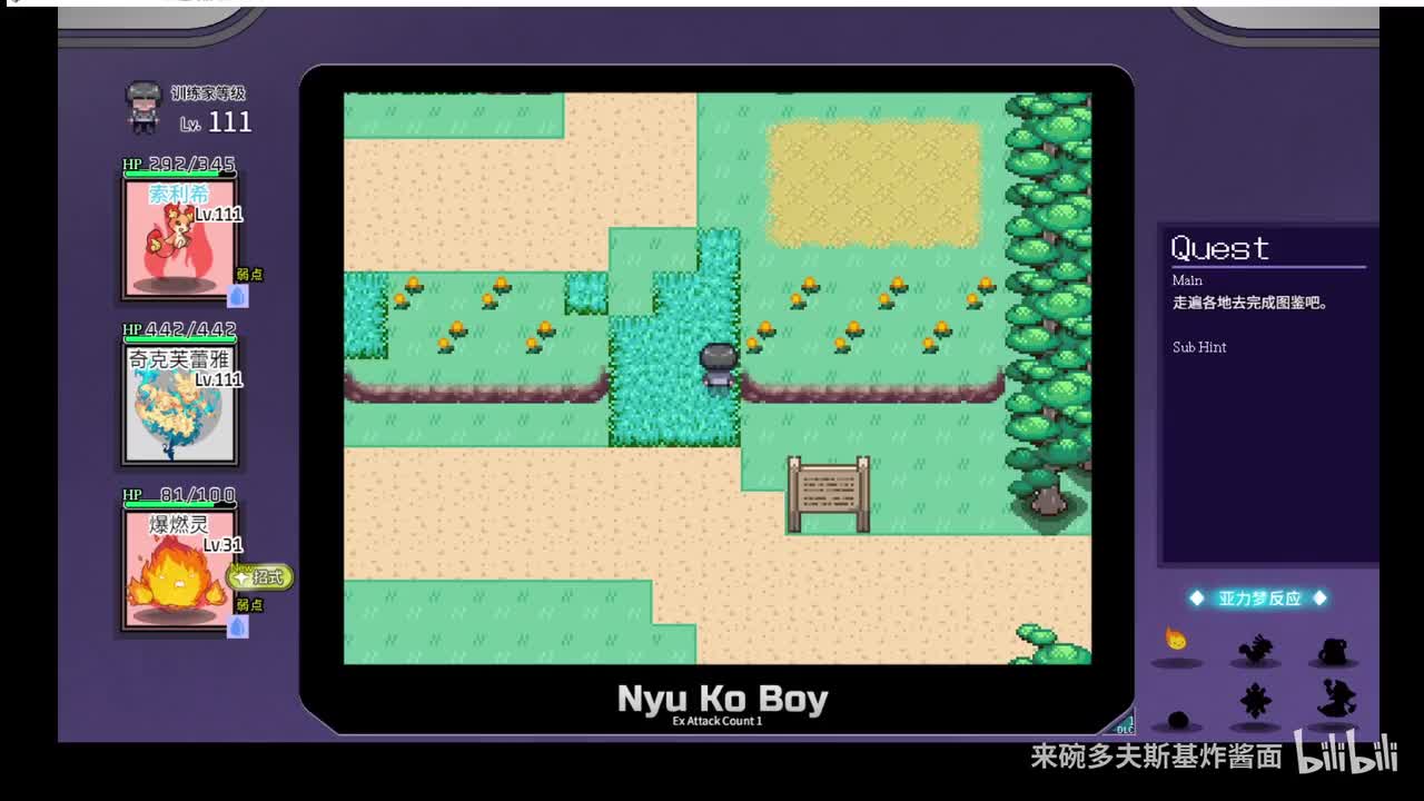 亚力梦图签035,036