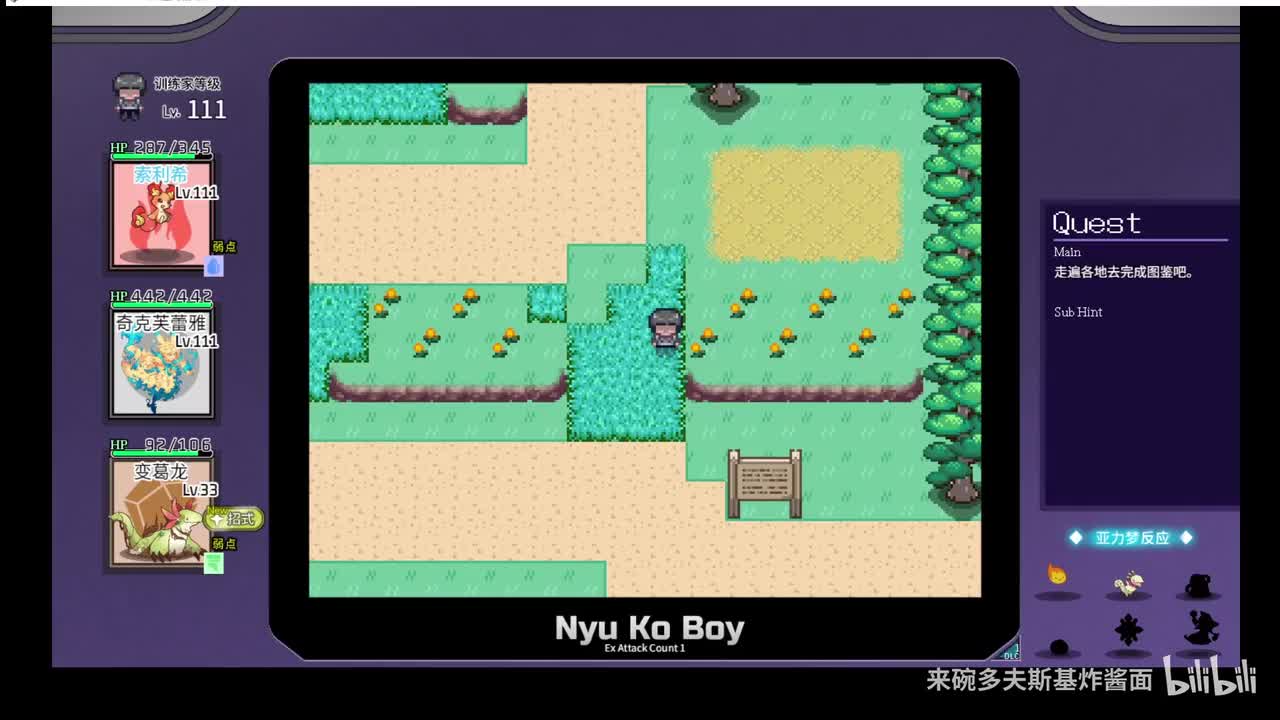 亚力梦图签039,040