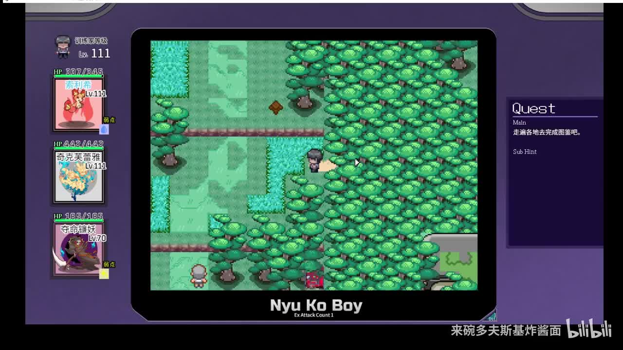 亚力梦图签027,028