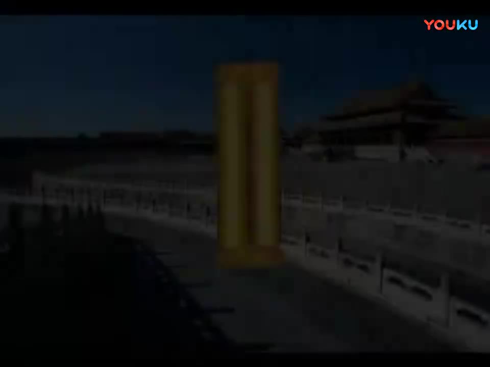 河南坠子【安景龙降香】(2) 集●胡中花●★——————豫剧 歌曲 琴书 民间小调 大鼓书 曲剧 二夹弦 四评调 越调 道情_高清