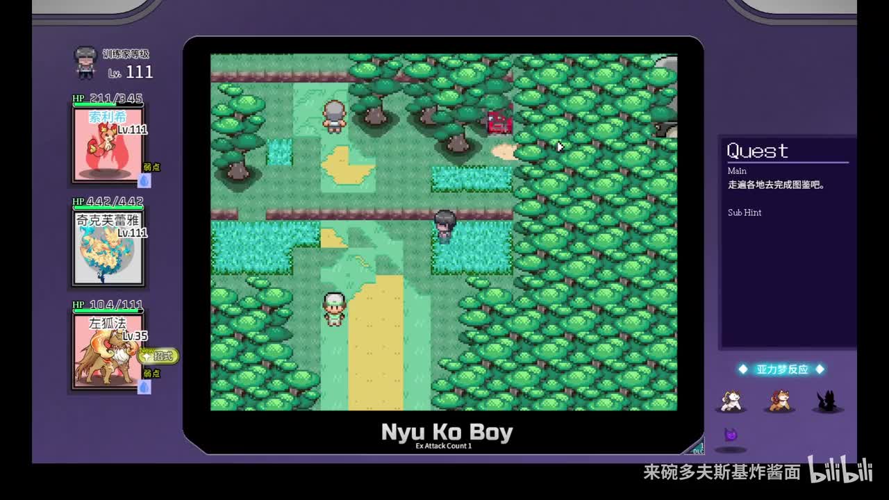 亚力梦图签055,056