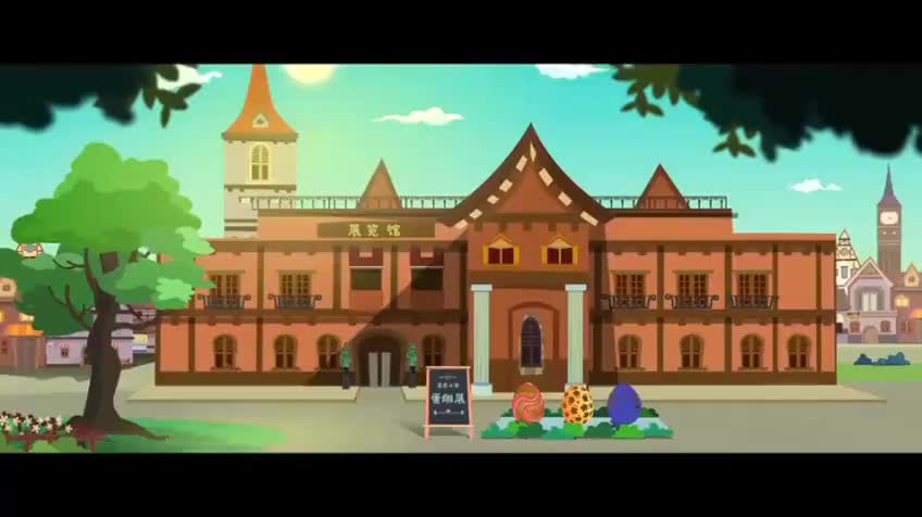 03.有趣的大气压力