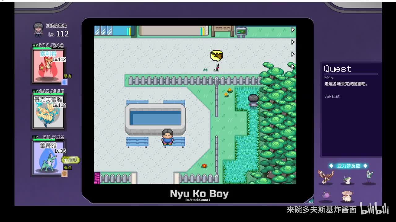 亚力梦图签118,119,120