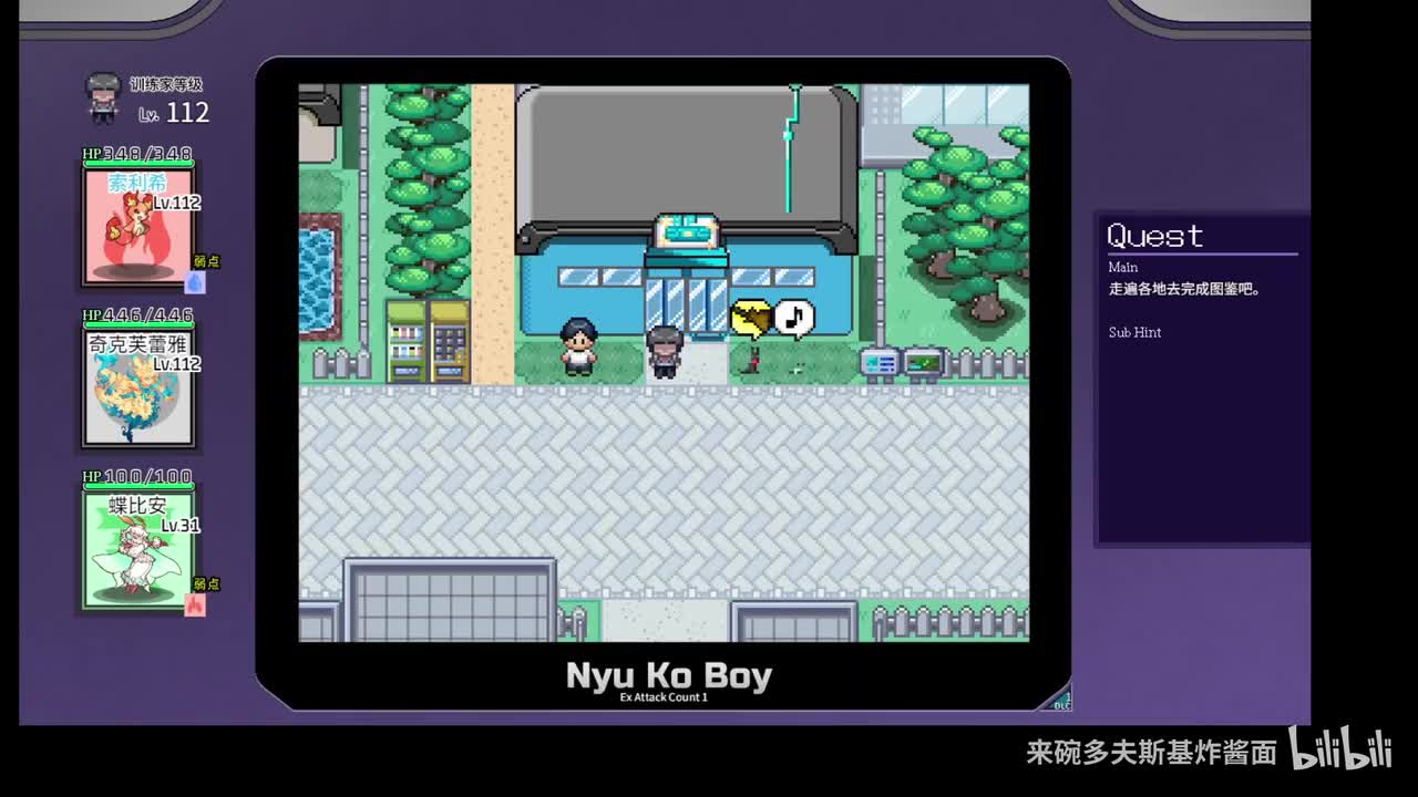 亚力梦图签142,143