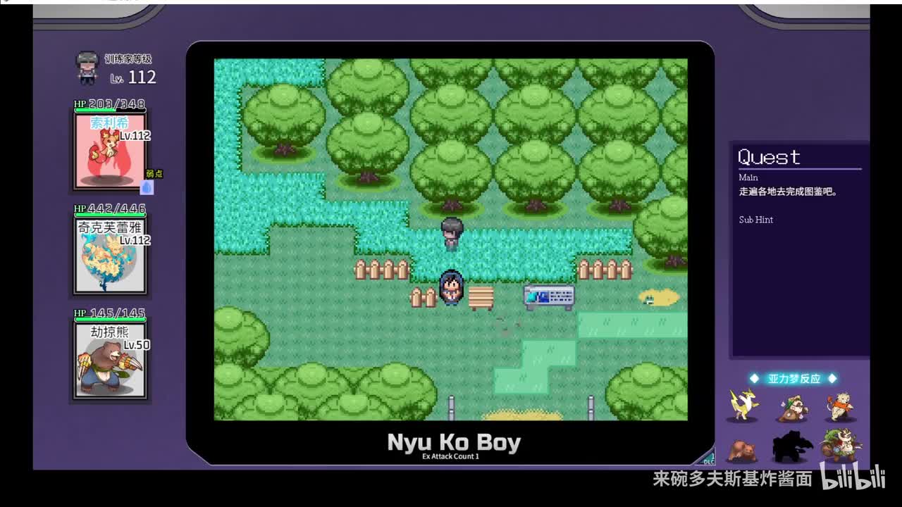 亚力梦图签123,124