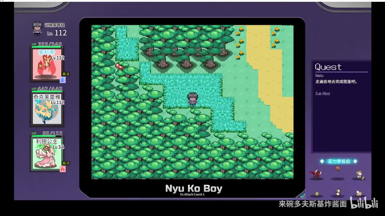 亚力梦图签140,141