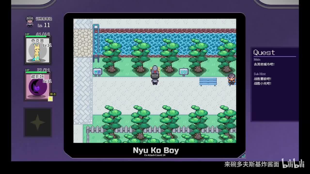 建议大师地藏像04